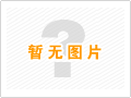 關(guān)于LED中驅(qū)動(dòng)電源隔離與非隔離的區(qū)別